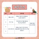 힐링 손뜨개 네이버블로그