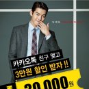 지이크할인매장 이미지
