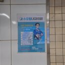 수유탑내과의원 이미지