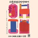 디자인3.3