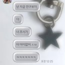 꼬모교육사 | [일상] 4월의 조각