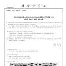 소로3-151 이미지