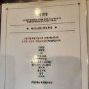 수산공방 이미지