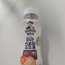 플레인그레인 | [내돈내산] 퀘이커 마시는 오트밀 오트&그레인/다이어트밀 플레인 솔직후기