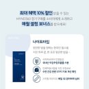 자야마인드 이미지
