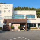 순봉가 이미지