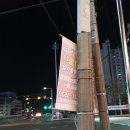 매쓰파크수학전문학원