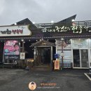 조선한우 | [예산 맛집] 20년 만의 첫 영상 촬영 외근! 빗속 고생을 싹 씻어준 '내가조선의한우다' 한우 스페셜 후기
