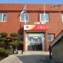 백산우체국 이미지