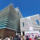 홍도동행정복지센터 이미지