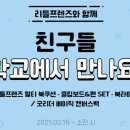 예스서적 이미지