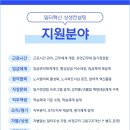 더원컨설팅 이미지