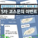 굿초이스카 이미지