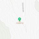 수양오리농장 이미지