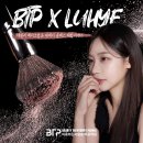루혜 네이버블로그