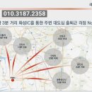 용인서부경찰서어린이집 이미지