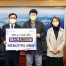 시니어 스마트 라이프 이미지