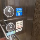 광명더나은정형외과의원 이미지