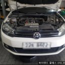 하이엔드클래스수입차정비공장 이미지