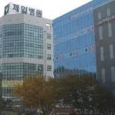 영성의료재단 이미지