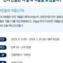 원지한우정육코너 - 7473 | 원지한우정육코너