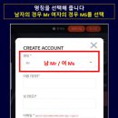 이지모바일 이미지