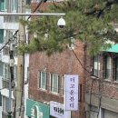 더고운뷰티 - 북구 | 더고운뷰티