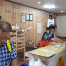 엄마손 찹쌀 꽈배기 이미지