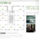 세진팰리스 이미지