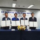 동남(주) 이미지