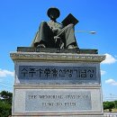 변종인 묘와 신도비 | 민족혼을 노래한 불굴의 시인 변영로