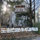 천문과학관주차장 이미지