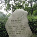 북카페 - 흔적 이미지