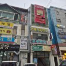 도심의 쉼터 | 창원 상남동 찜찔방 24시 도심속의쉼터