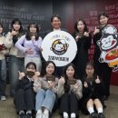 [업 투게더] 킹콩부대찌개와 함께하는 팀 화이트 27기 브랜드아카데미 10주차 황은재