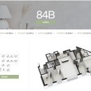 푸르지오에코공인중개사사무소 이미지