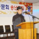 안의고등학교 이미지