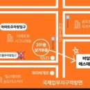 수월에스테틱