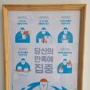 피자알볼로신월 이미지
