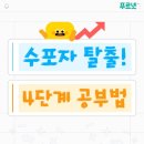 가람공부방