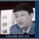 혼자이고 싶어요. 이미지
