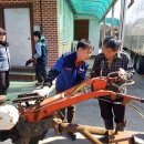 문봉2리 이미지