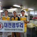성세 재활원 이미지