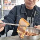 봉평메밀막국수,신갈비찜 | 팔용동 맛집 │ 40년 전통 ‘남태령 봉평 메밀막국수’ 순메밀 100%, 소갈비찜까지 완벽한 조합