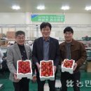 고산농협 산지유통센터