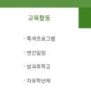 대원영상 이미지