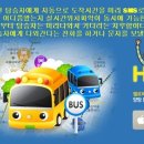 혜성정보통신 이미지