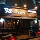 (주)다락방친구들 이미지