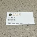 중앙동317 이미지