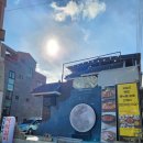 시민운동장(박정희체육관)화장실 이미지